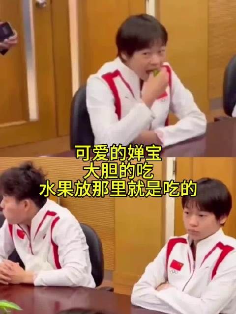 全红婵和潘展乐为何深受喜爱?因为他们不做作,率真自然