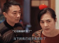 有这样一个疼爱你的丈母娘真是太幸福了