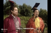 《三国演义》刘备最虚伪的三件事，注定了自己的成果！
