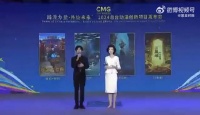 易烊千玺推荐的爱与勇气电影