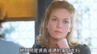 女人的不忠，最终导致怎样的后果？结局太悲催！