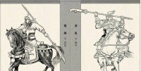 演义视角：谁才是蜀国五虎将中最弱的一名？许褚给出答案
