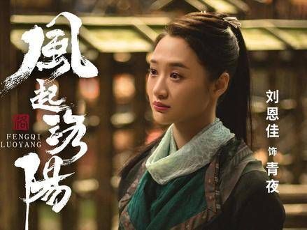 终于轮到我行动了!准备接招吧!