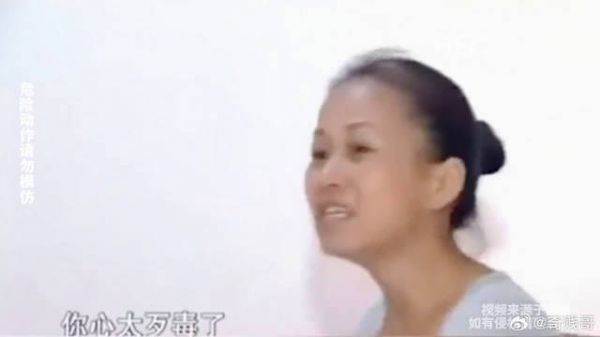 男子意外发现20岁儿子不是亲生的,隐忍8年设套让妻子净身出户