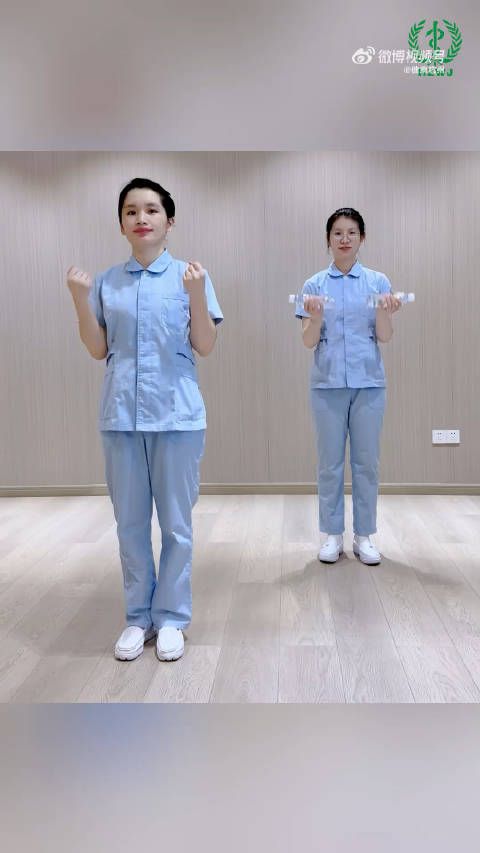 实用!餐后来一套控糖操