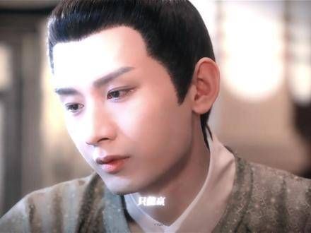 知否?悔否?欢喜否?