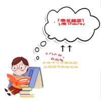 许秋瑜周维佑（第一百件事是我放手）最新章节