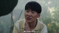 沈星来到封锁区，手下内讧，长官竟被绑了