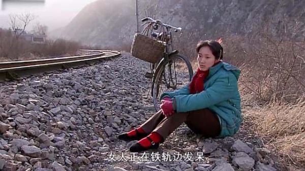 女人下班途中捡到了巨额金钱,生活因此而改变