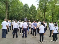 【邓氏简讯】广安市邓氏文化研究会组织各区市县隆重纪念小平同志诞辰120周年座谈会