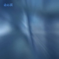 张凌赫《云之羽》宫子羽开播一周年啦…
