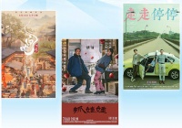 向生活要灵感 以创新拓市场（文化市场新观察）