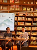 讲座｜黄德海&刘铮：司马迁是如何成为司马迁的？