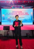 文化中国行|谐剧“凌家军”传人郭瀚文荣获中国大运河曲艺民星