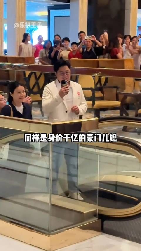 同是千亿豪门儿媳,郭晶晶把国旗披在身上…