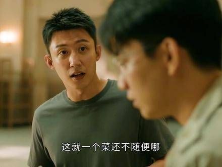 南方小伙子初到东北,一口“猪肉炖粉条”就让他彻底沦陷了!