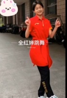 龙队说的是我吗？ @全红婵 （抖音APP）