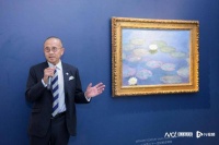 莫奈经典巨构《睡莲》将于佳士得全新亚太区总部上拍