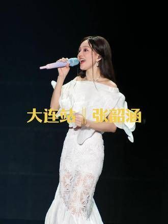 《全面沦陷》早已深入人心，张韶涵真是美貌与歌声并存，多变的造型…