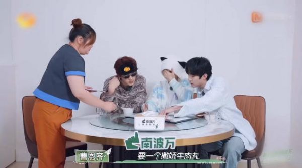 man哥二创虽然会迟到，但永远不会缺席！