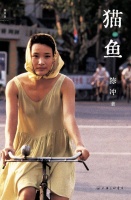 豆瓣9.1，热门榜第一，这本书私密而坦诚