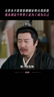 我本具足，无需外求