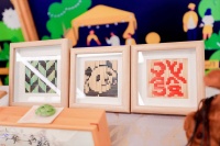 让“网红流量”变成“经济流量”，天府文创市集联盟宣告成立