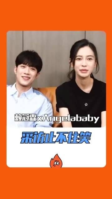 和 angelababy 这么搭,我怎么现在才注意到?!爱情应有的模样 angelababy