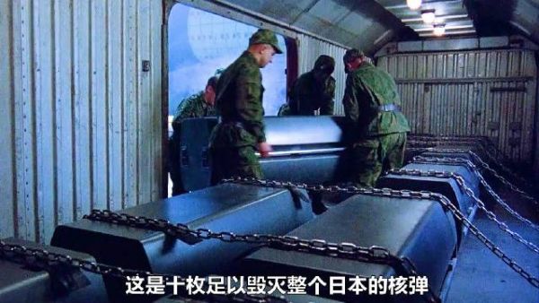三架美军直升机硬闯俄国领空,一个错误举动葬送九名士兵