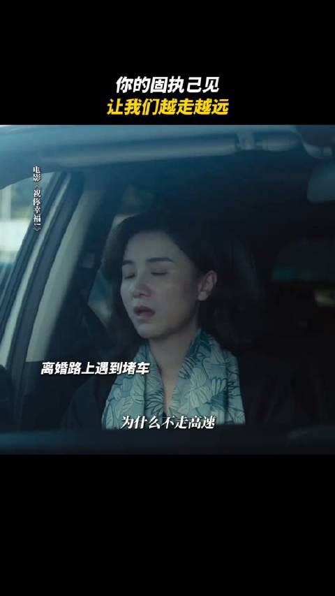 是不是男人都是这样，你说你的，他根本不听，就按自己认为的样子来…