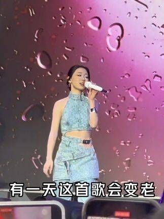 单依纯和周深的四句真是太过瘾了,感觉能循环播放一百遍!