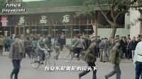 1972年外国人拍摄的原汁原味的中国影像，没有滤镜
