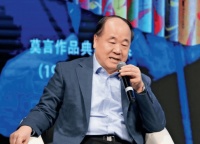 莫言说：“人活到50岁就会知道：你对别人再好，都不如对别人有用。”