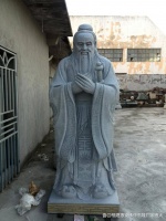 孔子石雕在博物馆：历史的见证与文化的传承（多图欣赏）