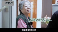 黄晓明离婚后自责：离婚给姥姥带来了巨大打击，留意他的反应，真是让人心疼