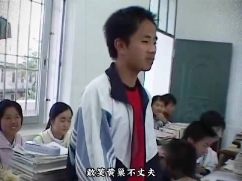 考试成绩全班垫底的高三学生钟生明立下豪言…