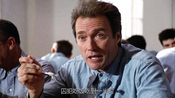 智商150的男人是如何越狱的!