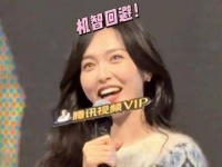 这是道送命题！唐嫣 ：我选择 罗晋 ！哈哈哈哈哈哈哈 繁花 胡歌 郑恺 胡歌