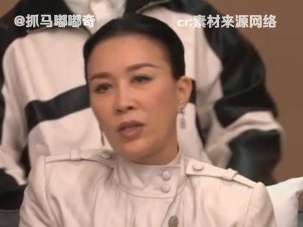 一语道破真相,尚雯婕紧急救场,这真的能说吗?搞笑 歌手2024 搞笑