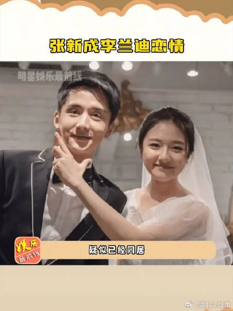 恋情,两人散步后一起回家,有点甜哦