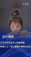 说实话，不敢评论！