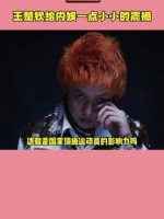 快和内娱说再见吧～哥的影响力和国民度真是强到没朋友了