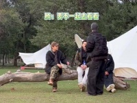 过去了三个月，顾九思终于找到了顾朗华，为长风渡画上了一个圆满的句号