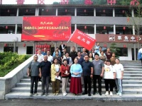 顶端新闻三门峡创作者座谈会在汉山景区召开