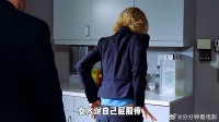 单身女人意外怀孕 原因竟然是因为自己梦游了《豪斯医生》