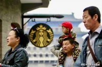 茶文化遭外来侵袭？德媒：中国从茶饮国度变成咖啡之国