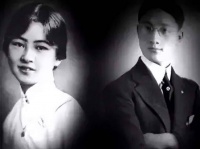 1924年，泰戈尔赠给林徽因一首诗，仅有三句，却道破她与志摩结局