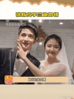 恋情，两人散步后一起回家，有点甜哦