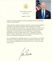 文化交融，融情中美 |艾俪特访问学者参加华盛顿中国文化节