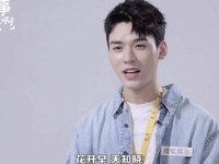还调侃温客行若开嗓 阿絮定会连夜逃离现场哈哈！演唱会别错过哦！